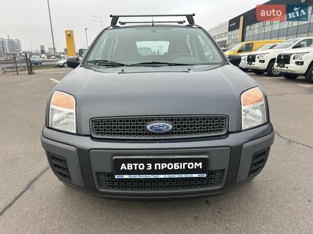 Сірий Форд Фьюжен, об'ємом двигуна 1.4 л та пробігом 178 тис. км за 3900 $, фото 2 на Automoto.ua