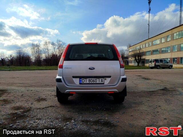 Сірий Форд Фьюжен, об'ємом двигуна 1.4 л та пробігом 230 тис. км за 4500 $, фото 1 на Automoto.ua