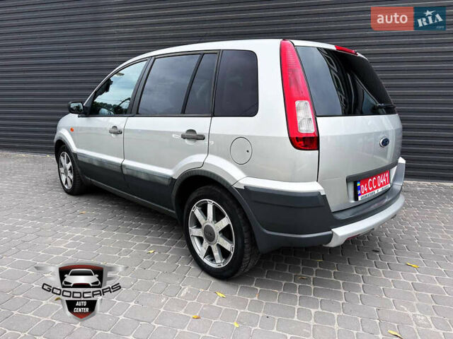 Форд Фьюжен 2007 у Кам'янське (Дніпродзержинськ) на Automoto.ua Сірий Форд Фьюжен, об'ємом двигуна 1.4 л та пробігом 173 тис. км за 5500 $, фото 3 на Automoto.ua
