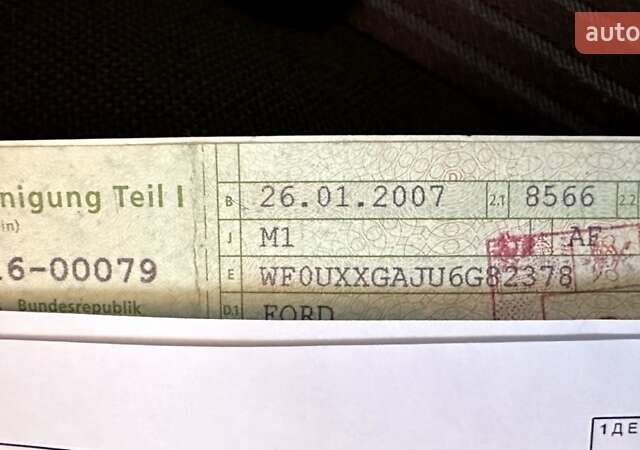 Серый Форд Фьюжн, объемом двигателя 1.4 л и пробегом 170 тыс. км за 5100 $, фото 37 на Automoto.ua