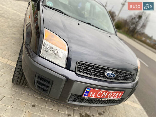 Форд Фьюжен 2007 у Вінниці на Automoto.ua Сірий Форд Фьюжен, об'ємом двигуна 1.4 л та пробігом 132 тис. км за 5850 $, фото 79 на Automoto.ua