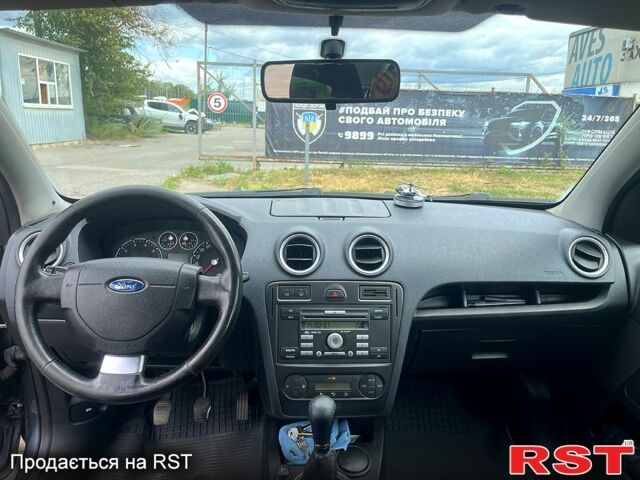 Форд Фьюжн 2007 в Полтаве на Automoto.ua Серый Форд Фьюжн, объемом двигателя 1.6 л и пробегом 234 тыс. км за 5300 $, фото 10 на Automoto.ua