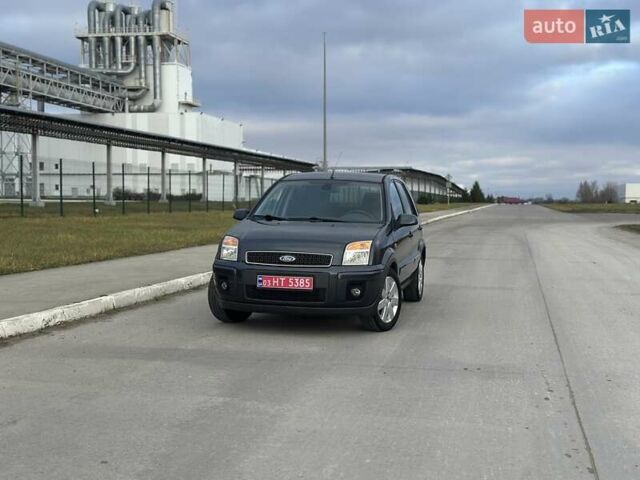 Сірий Форд Фьюжен, об'ємом двигуна 1.4 л та пробігом 217 тис. км за 5600 $, фото 20 на Automoto.ua