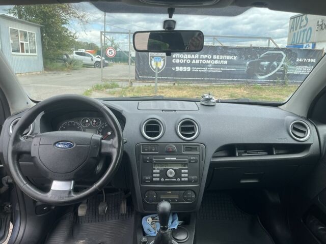 Серый Форд Фьюжн, объемом двигателя 1.6 л и пробегом 236 тыс. км за 4999 $, фото 11 на Automoto.ua
