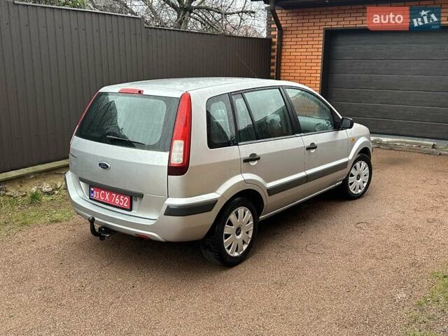 Сірий Форд Фьюжен, об'ємом двигуна 1.4 л та пробігом 158 тис. км за 5499 $, фото 3 на Automoto.ua