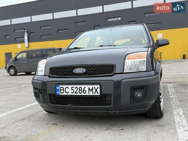 Серый Форд Фьюжн, объемом двигателя 1.39 л и пробегом 111 тыс. км за 6300 $, фото 1 на Automoto.ua