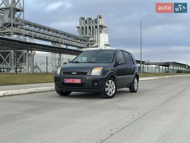 Сірий Форд Фьюжен, об'ємом двигуна 1.4 л та пробігом 217 тис. км за 5600 $, фото 2 на Automoto.ua