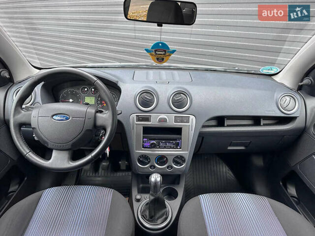 Форд Фьюжен 2007 у Кам'янське (Дніпродзержинськ) на Automoto.ua Сірий Форд Фьюжен, об'ємом двигуна 1.4 л та пробігом 173 тис. км за 5500 $, фото 5 на Automoto.ua