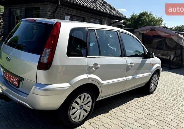 Серый Форд Фьюжн, объемом двигателя 1.4 л и пробегом 170 тыс. км за 5100 $, фото 1 на Automoto.ua