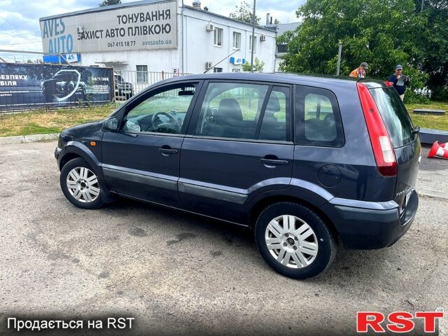 Форд Фьюжн 2007 в Полтаве на Automoto.ua Серый Форд Фьюжн, объемом двигателя 1.6 л и пробегом 234 тыс. км за 5300 $, фото 2 на Automoto.ua
