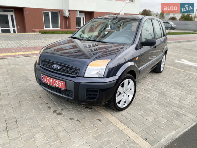 Форд Фьюжен 2007 у Вінниці на Automoto.ua Сірий Форд Фьюжен, об'ємом двигуна 1.4 л та пробігом 132 тис. км за 5850 $, фото 61 на Automoto.ua