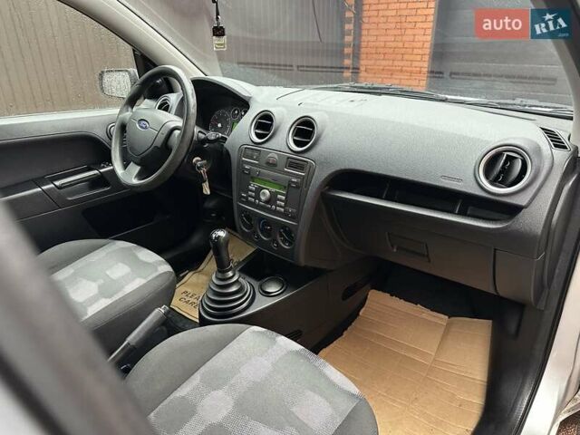 Сірий Форд Фьюжен, об'ємом двигуна 1.4 л та пробігом 158 тис. км за 5499 $, фото 8 на Automoto.ua