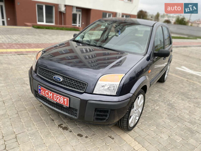 Форд Фьюжен 2007 у Вінниці на Automoto.ua Сірий Форд Фьюжен, об'ємом двигуна 1.4 л та пробігом 132 тис. км за 5850 $, фото 78 на Automoto.ua