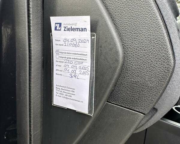 Сірий Форд Фьюжен, об'ємом двигуна 1.4 л та пробігом 217 тис. км за 5600 $, фото 42 на Automoto.ua