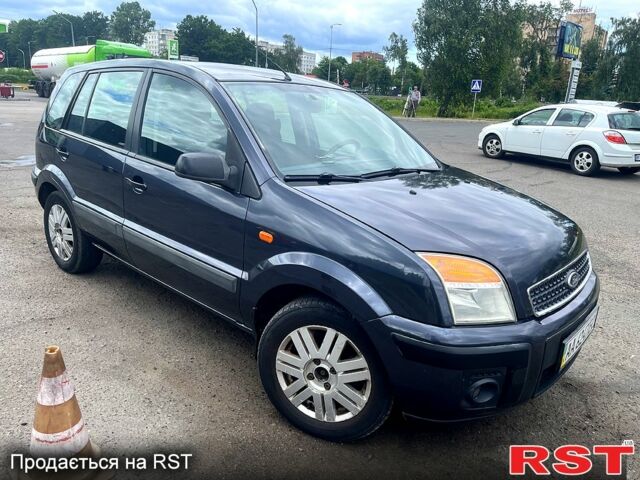Форд Фьюжн 2007 в Полтаве на Automoto.ua Серый Форд Фьюжн, объемом двигателя 1.6 л и пробегом 234 тыс. км за 5300 $, фото 6 на Automoto.ua