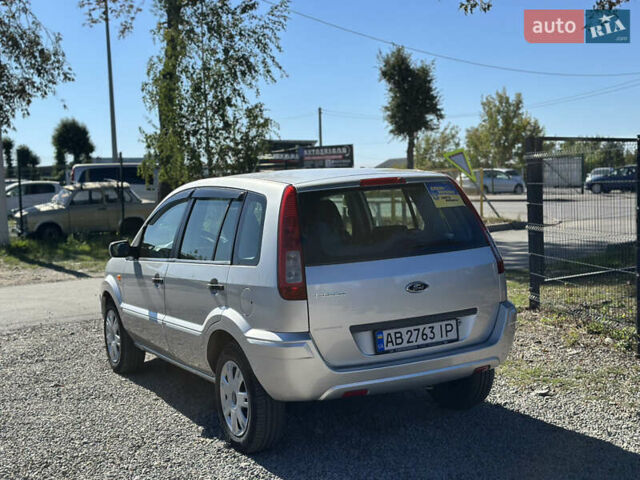 Сірий Форд Фьюжен, об'ємом двигуна 1.24 л та пробігом 174 тис. км за 4600 $, фото 23 на Automoto.ua