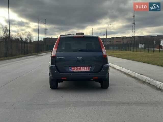 Сірий Форд Фьюжен, об'ємом двигуна 1.4 л та пробігом 217 тис. км за 5600 $, фото 15 на Automoto.ua