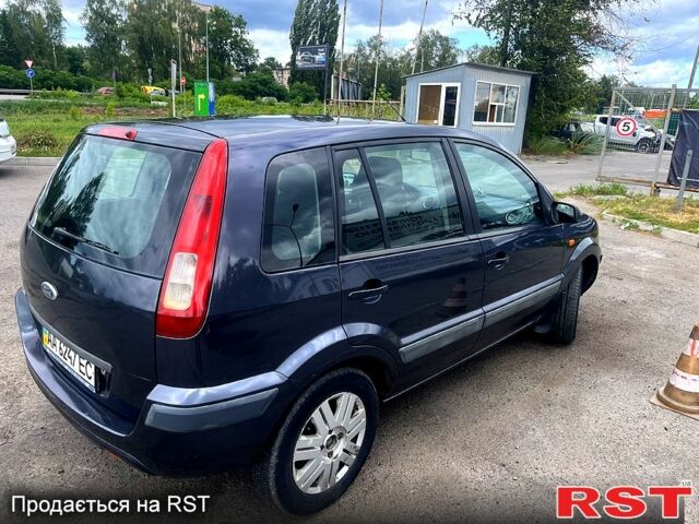 Форд Фьюжн 2007 в Полтаве на Automoto.ua Серый Форд Фьюжн, объемом двигателя 1.6 л и пробегом 234 тыс. км за 5300 $, фото 4 на Automoto.ua