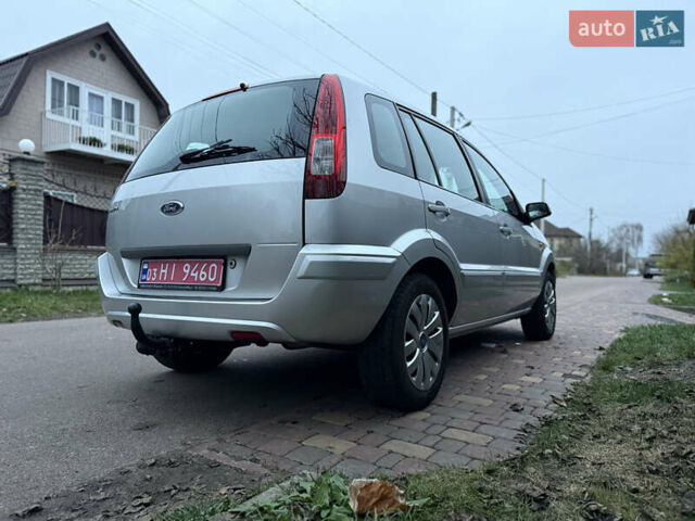 Серый Форд Фьюжн, объемом двигателя 1.4 л и пробегом 173 тыс. км за 5500 $, фото 12 на Automoto.ua