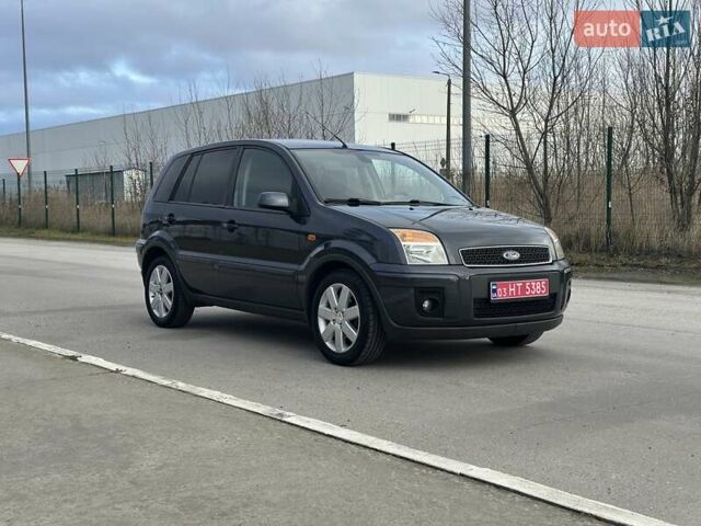 Сірий Форд Фьюжен, об'ємом двигуна 1.4 л та пробігом 217 тис. км за 5600 $, фото 10 на Automoto.ua