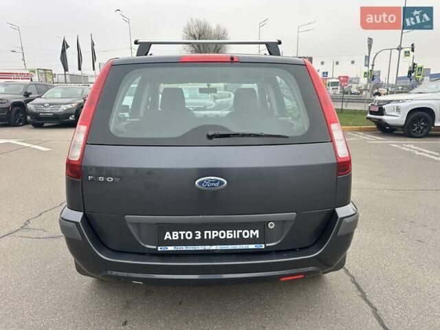 Сірий Форд Фьюжен, об'ємом двигуна 1.4 л та пробігом 178 тис. км за 3900 $, фото 6 на Automoto.ua