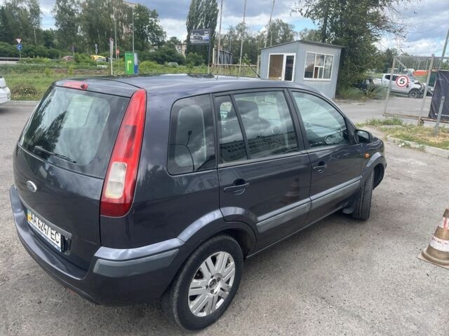 Серый Форд Фьюжн, объемом двигателя 1.6 л и пробегом 236 тыс. км за 4999 $, фото 4 на Automoto.ua