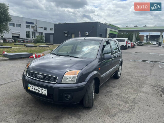 Сірий Форд Фьюжен, об'ємом двигуна 1.6 л та пробігом 235 тис. км за 5100 $, фото 1 на Automoto.ua