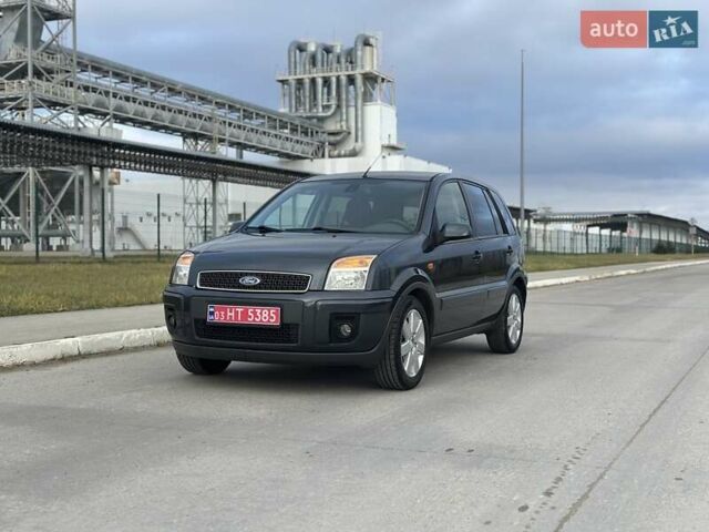 Сірий Форд Фьюжен, об'ємом двигуна 1.4 л та пробігом 217 тис. км за 5600 $, фото 8 на Automoto.ua