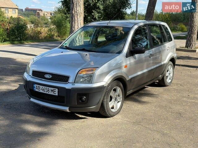 Сірий Форд Фьюжен, об'ємом двигуна 1.4 л та пробігом 190 тис. км за 5350 $, фото 5 на Automoto.ua