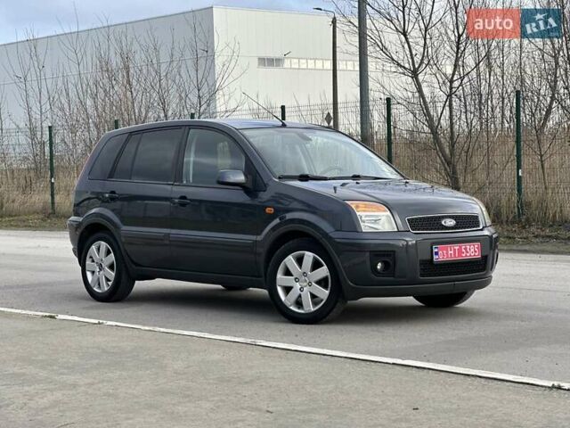 Сірий Форд Фьюжен, об'ємом двигуна 1.4 л та пробігом 217 тис. км за 5600 $, фото 1 на Automoto.ua