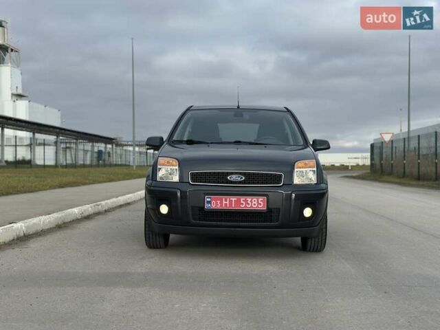 Сірий Форд Фьюжен, об'ємом двигуна 1.4 л та пробігом 217 тис. км за 5600 $, фото 24 на Automoto.ua