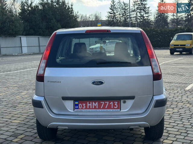 Серый Форд Фьюжн, объемом двигателя 1.4 л и пробегом 235 тыс. км за 3900 $, фото 6 на Automoto.ua