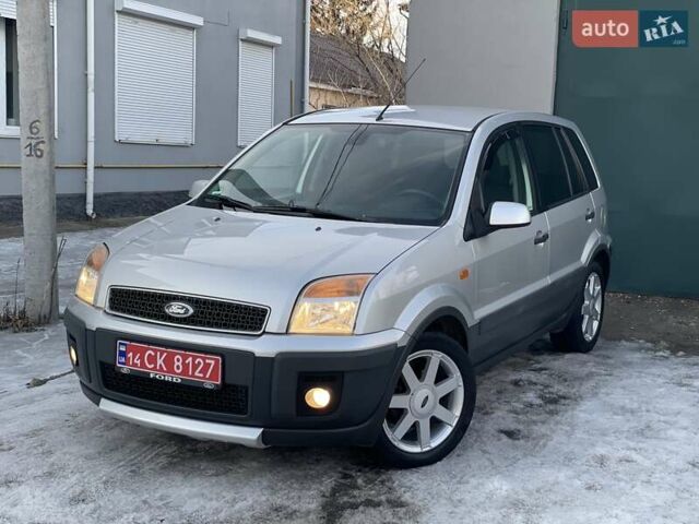 Сірий Форд Фьюжен, об'ємом двигуна 1.6 л та пробігом 115 тис. км за 6480 $, фото 18 на Automoto.ua