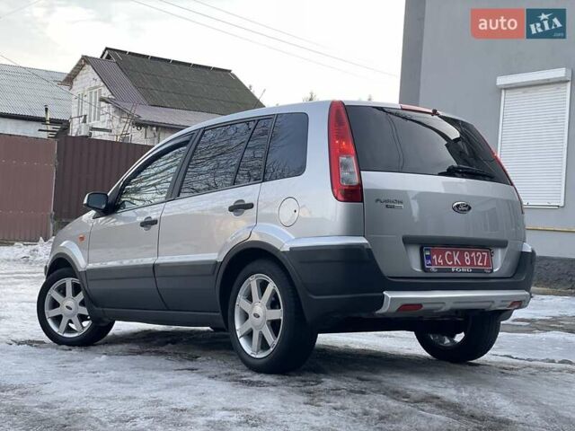 Сірий Форд Фьюжен, об'ємом двигуна 1.6 л та пробігом 115 тис. км за 6480 $, фото 9 на Automoto.ua