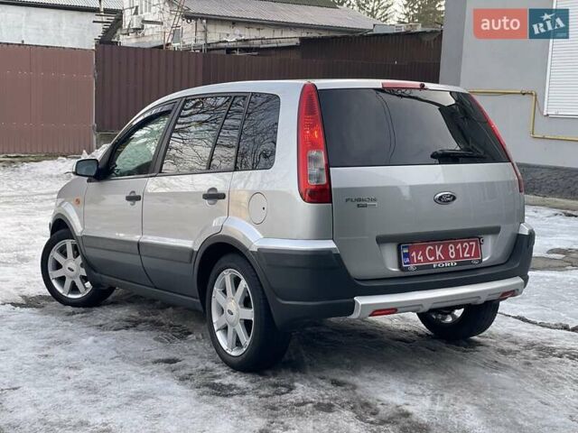 Сірий Форд Фьюжен, об'ємом двигуна 1.6 л та пробігом 115 тис. км за 6480 $, фото 10 на Automoto.ua