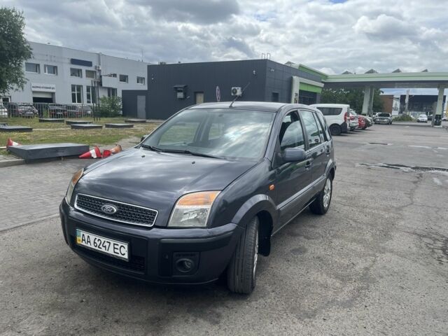 Серый Форд Фьюжн, объемом двигателя 1.6 л и пробегом 236 тыс. км за 4999 $, фото 1 на Automoto.ua