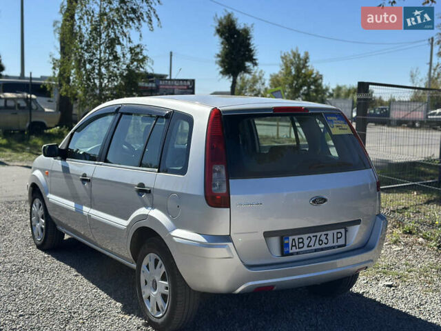 Сірий Форд Фьюжен, об'ємом двигуна 1.24 л та пробігом 174 тис. км за 4600 $, фото 17 на Automoto.ua