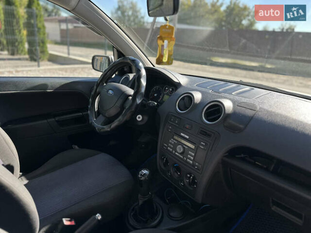 Сірий Форд Фьюжен, об'ємом двигуна 1.24 л та пробігом 174 тис. км за 4600 $, фото 41 на Automoto.ua