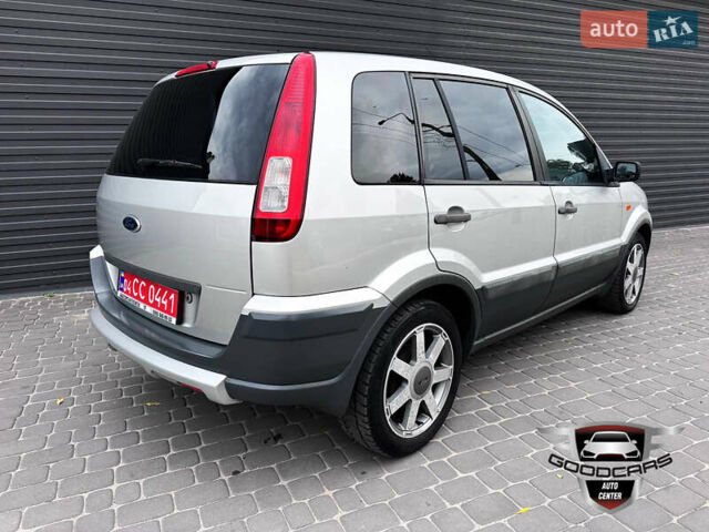 Форд Фьюжен 2007 у Кам'янське (Дніпродзержинськ) на Automoto.ua Сірий Форд Фьюжен, об'ємом двигуна 1.4 л та пробігом 173 тис. км за 5500 $, фото 1 на Automoto.ua