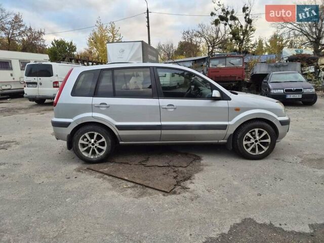 Форд Фьюжен 2008 у Києві на Automoto.ua Сірий Форд Фьюжен, об'ємом двигуна 1.6 л та пробігом 183 тис. км за 4300 $, фото 10 на Automoto.ua