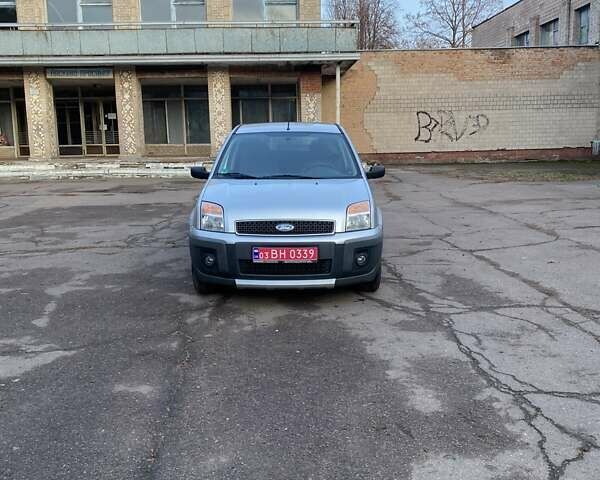 Серый Форд Фьюжн, объемом двигателя 1.4 л и пробегом 230 тыс. км за 5900 $, фото 25 на Automoto.ua