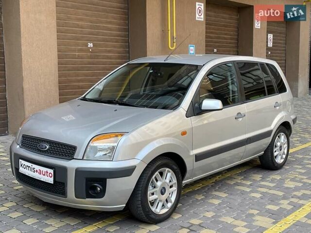 Сірий Форд Фьюжен, об'ємом двигуна 1.4 л та пробігом 152 тис. км за 5399 $, фото 13 на Automoto.ua