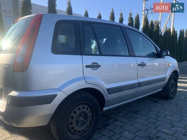 Серый Форд Фьюжн, объемом двигателя 1.4 л и пробегом 167 тыс. км за 4500 $, фото 36 на Automoto.ua