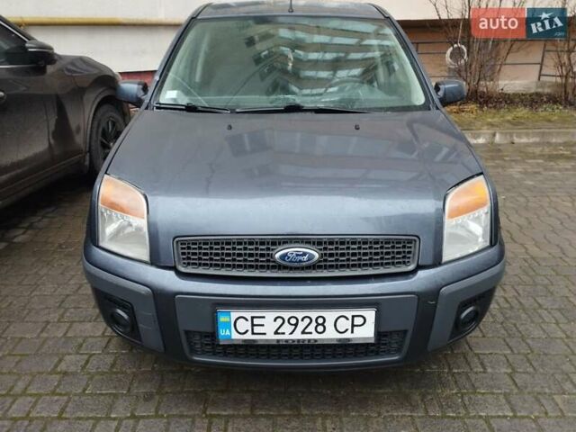 Сірий Форд Фьюжен, об'ємом двигуна 1.4 л та пробігом 303 тис. км за 4900 $, фото 2 на Automoto.ua