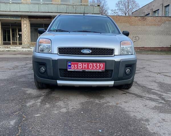 Серый Форд Фьюжн, объемом двигателя 1.4 л и пробегом 230 тыс. км за 5900 $, фото 22 на Automoto.ua