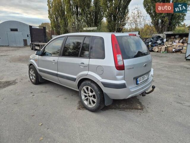 Форд Фьюжен 2008 у Києві на Automoto.ua Сірий Форд Фьюжен, об'ємом двигуна 1.6 л та пробігом 183 тис. км за 4300 $, фото 4 на Automoto.ua