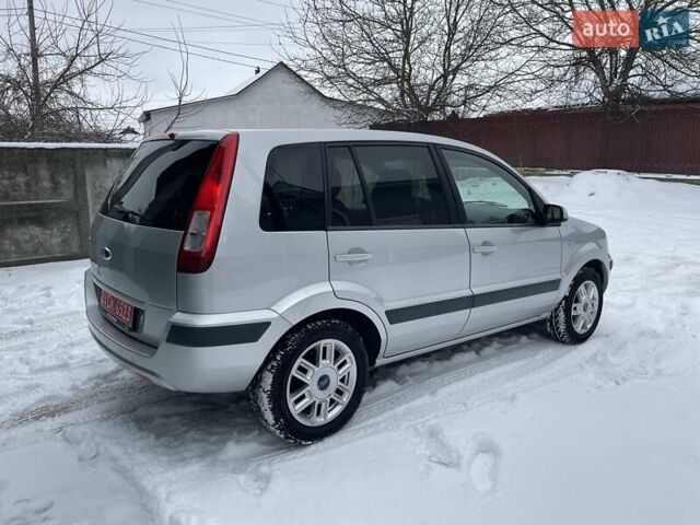 Сірий Форд Фьюжен, об'ємом двигуна 1.4 л та пробігом 103 тис. км за 5999 $, фото 23 на Automoto.ua