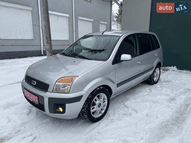 Сірий Форд Фьюжен, об'ємом двигуна 1.4 л та пробігом 103 тис. км за 5999 $, фото 16 на Automoto.ua