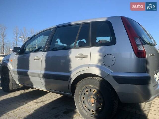 Серый Форд Фьюжн, объемом двигателя 1.4 л и пробегом 167 тыс. км за 4500 $, фото 33 на Automoto.ua