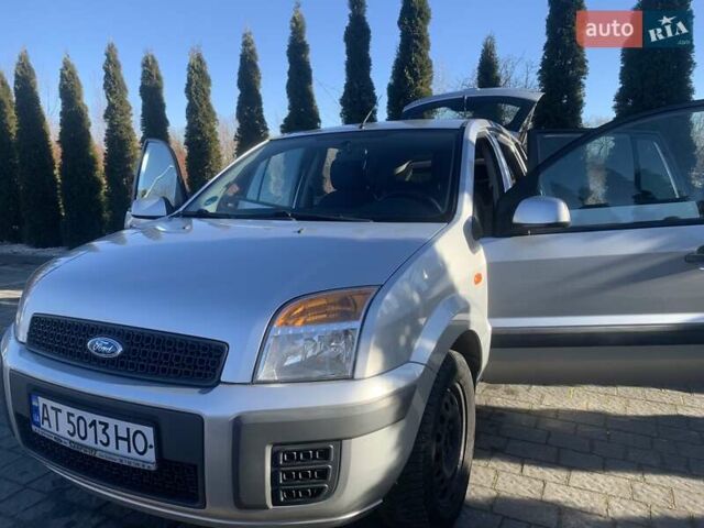 Серый Форд Фьюжн, объемом двигателя 1.4 л и пробегом 167 тыс. км за 4500 $, фото 14 на Automoto.ua